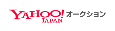 Yahoo!オークション